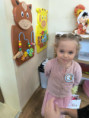 /album/ja-a-moji-kamarati1/received-1591645835138092-jpeg/